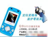 杭州軒安電子科技 以技術開發驅動成果轉讓，賦能電子通訊產業創新